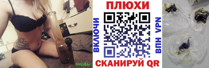 АМФЕТАМИН Волхов