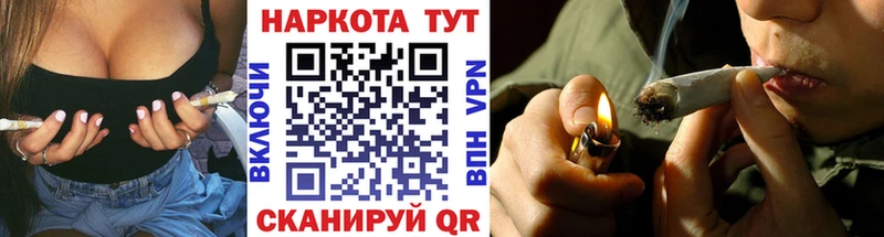 Купить закладку Бошки Шишки  Вейп ТГК  МЕФ  Cocaine  СОЛЬ  Галлюциногенные грибы  Волхов