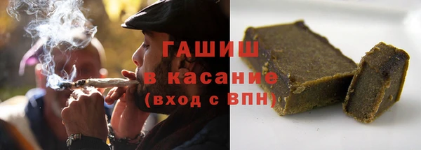 первитин Ельня