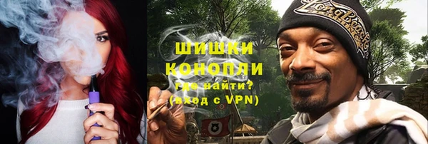 мескалин Елизово