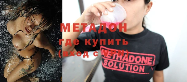 мескалин Елизово