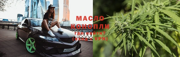 мескалин Елизово