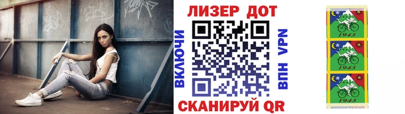 Марки NBOMe 1,5мг  Купить где  Волхов 