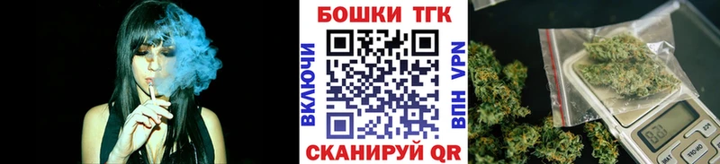 Купить  Волхов  Канабис VHQ 